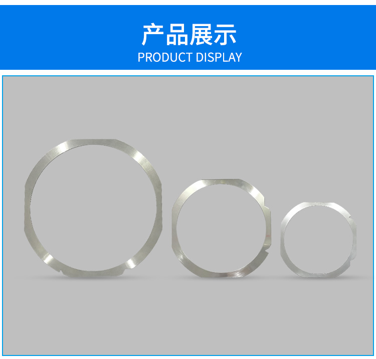 標(biāo)準(zhǔn)sus晶圓環(huán)產(chǎn)品實(shí)拍圖.jpg