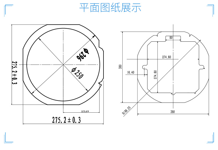 sus晶圓環(huán)產(chǎn)品圖紙.jpg