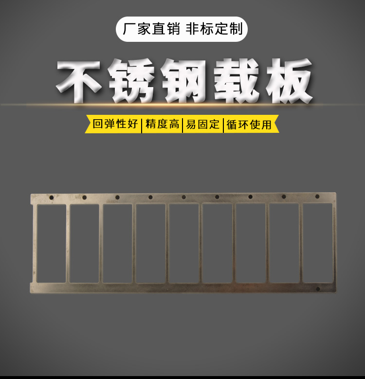 攝像頭模組載板.jpg