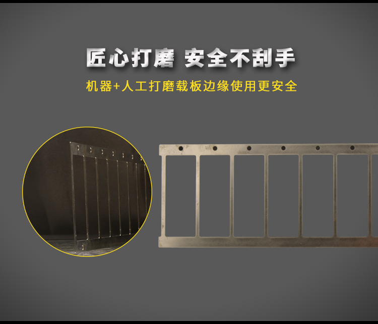 攝像頭模組載板打磨細(xì)節(jié)圖.jpg