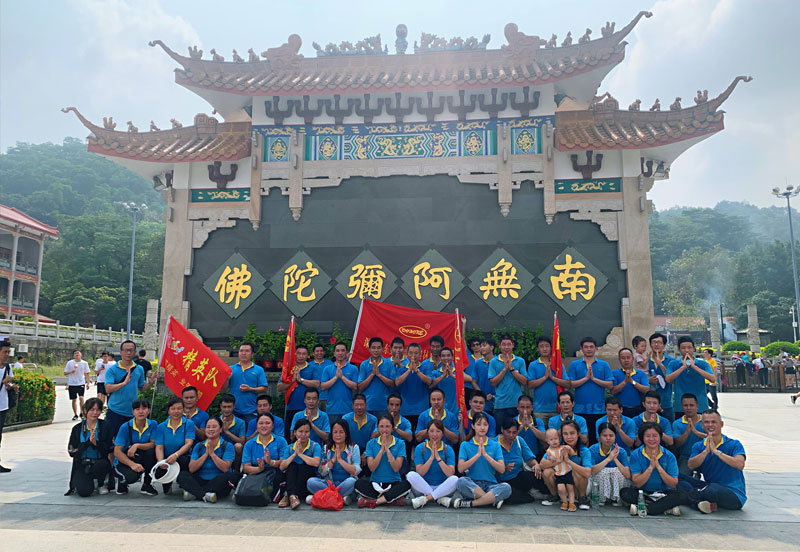 深圳LED料盒廠家中秋活動(dòng)集體合影.jpg