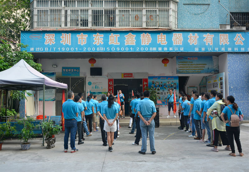 LED自動上下料盒加工廠家.jpg