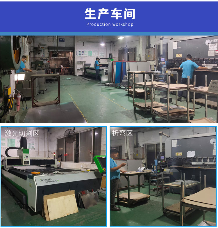晶圓環(huán)智能存儲柜生產(chǎn)加工車間.jpg