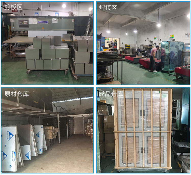 晶圓環(huán)智能存儲柜產(chǎn)品入庫實拍.jpg