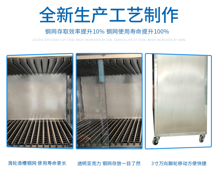 電子印刷鋼網(wǎng)架生產(chǎn)工藝.jpg