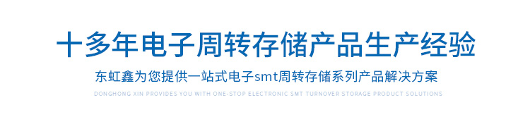 電子印刷鋼網(wǎng)架廠家加工經(jīng)驗(yàn).jpg