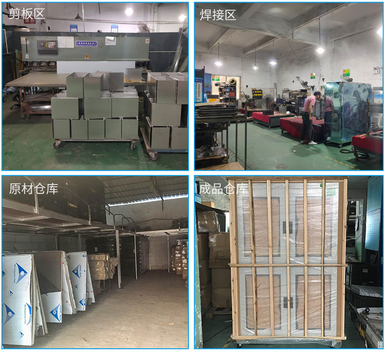 錫膏回溫機包裝入庫.jpg