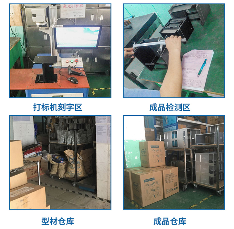 定制晶圓周盒廠家產(chǎn)品檢測(cè)入庫(kù).jpg