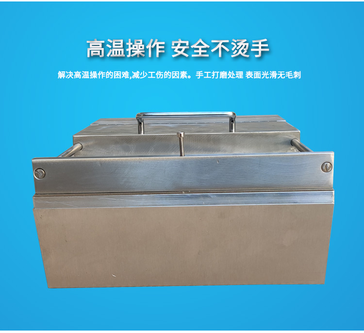 刮披鋒夾具側(cè)面圖.jpg