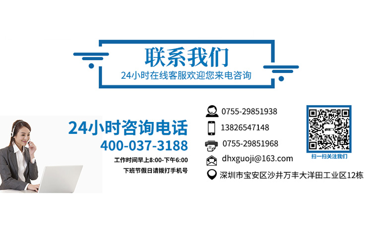 刮披鋒夾具廠家聯(lián)系電話(huà).jpg