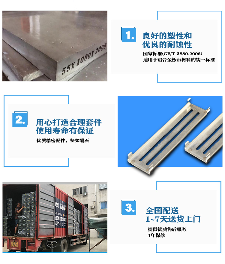 24槽組裝接料盒產(chǎn)品優(yōu)勢.jpg