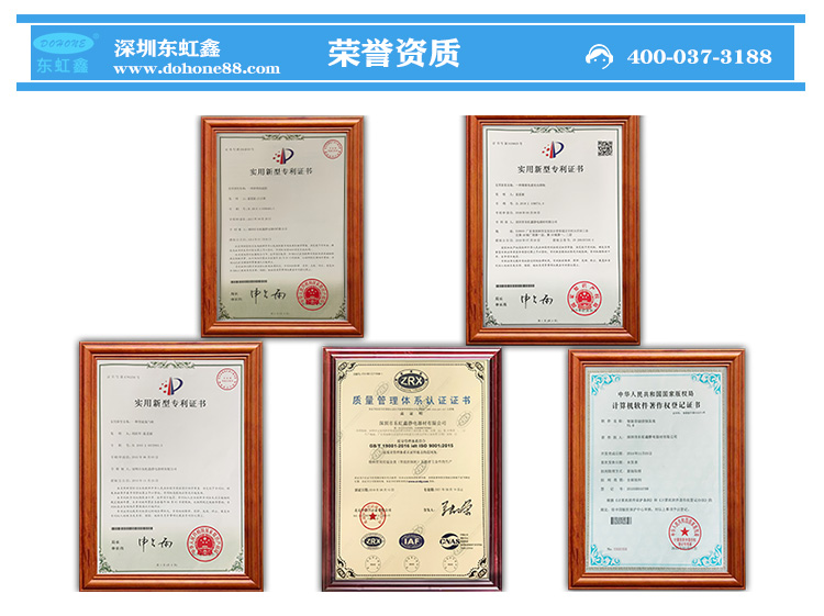不銹鋼清洗籃子合作客戶.jpg