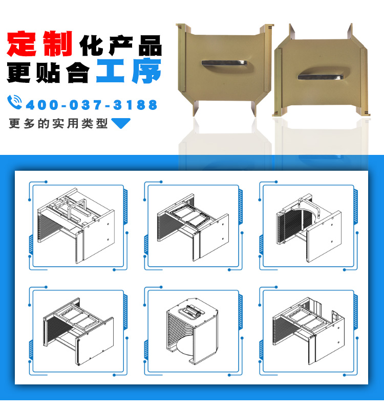 25槽耐高溫晶圓存放盒產(chǎn)品推薦.jpg