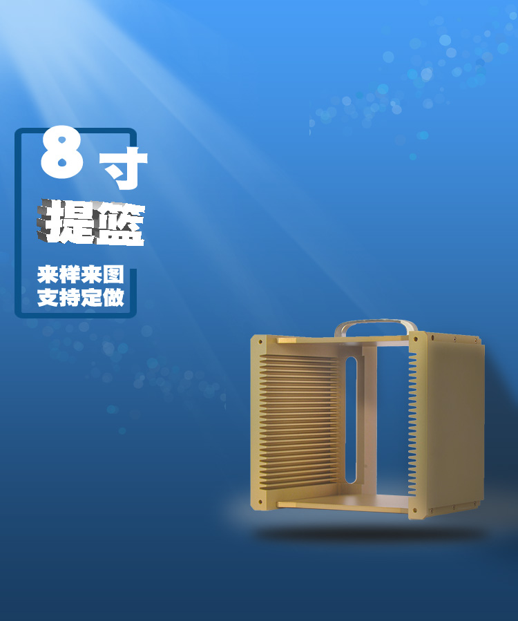 25槽耐高溫晶圓存放盒.jpg