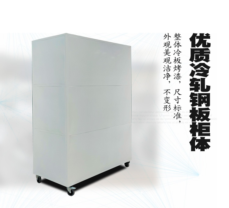 smt鋼網(wǎng)架3層的背部圖.jpg