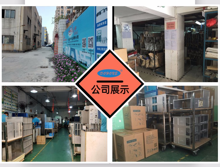 簡易型錫膏先進先出防呆治具廠家車間.jpg