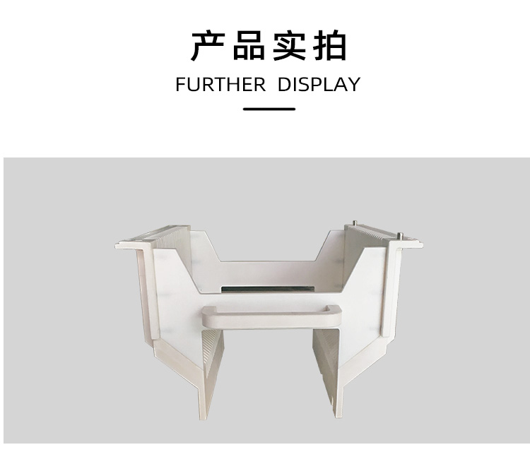 PFA晶舟盒產(chǎn)品實(shí)拍圖.jpg
