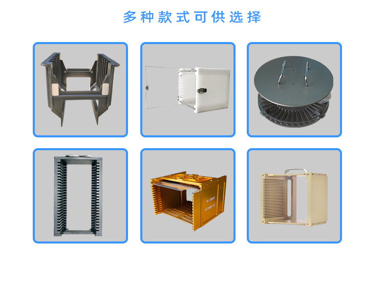 PFA晶舟盒產(chǎn)品推薦.jpg