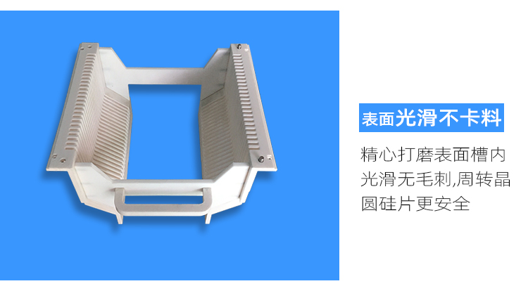 PFA晶舟盒打磨細(xì)節(jié).jpg