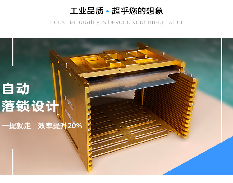 8寸13層晶圓加工周轉(zhuǎn)盒的優(yōu)勢.jpg