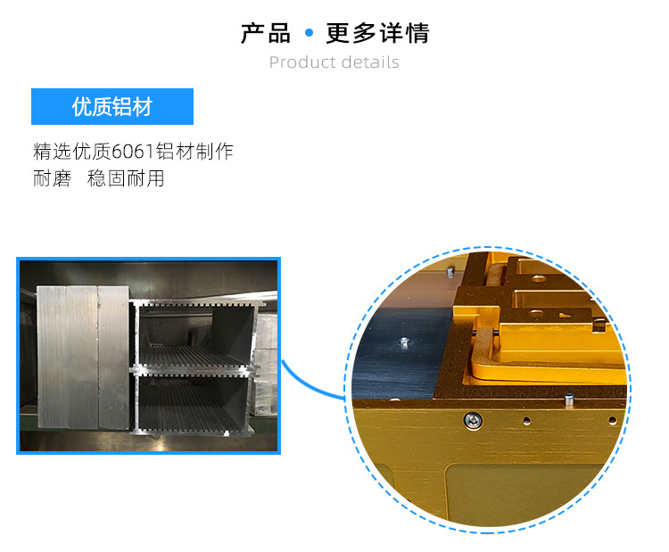 8寸13層晶圓加工周轉(zhuǎn)盒所用的材質(zhì).jpg