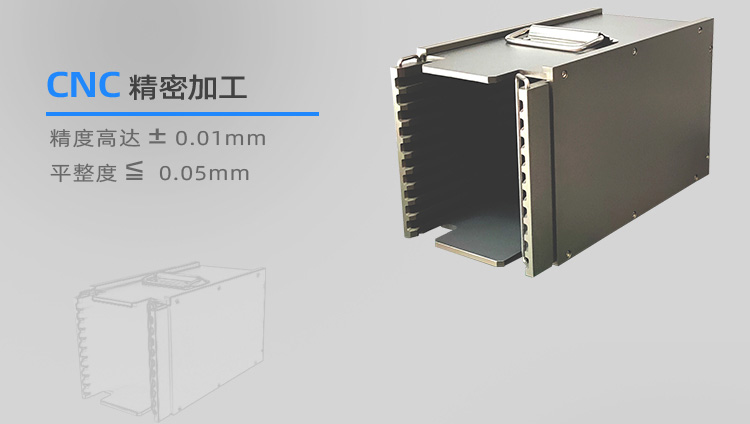 ic芯片載板存放料盒cnc精密加工.jpg