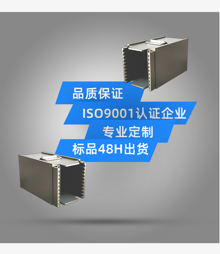 ic芯片載板存放料盒產(chǎn)品優(yōu)勢.jpg