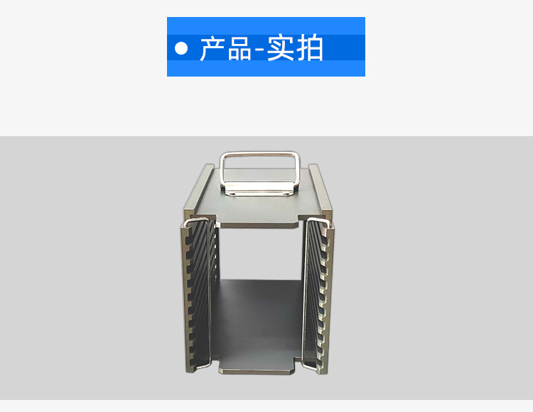 ic芯片載板存放料盒實拍圖.jpg