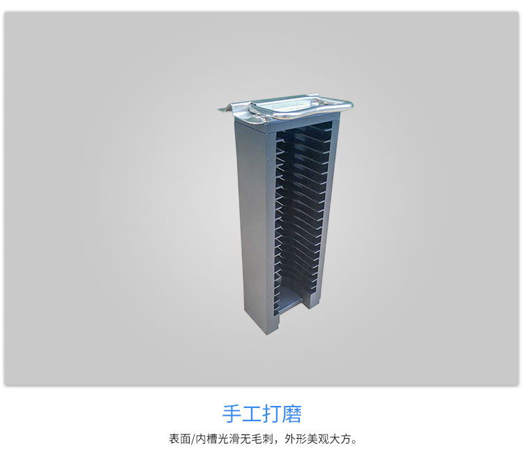 2寸硅晶圓片提籃手工打磨.jpg
