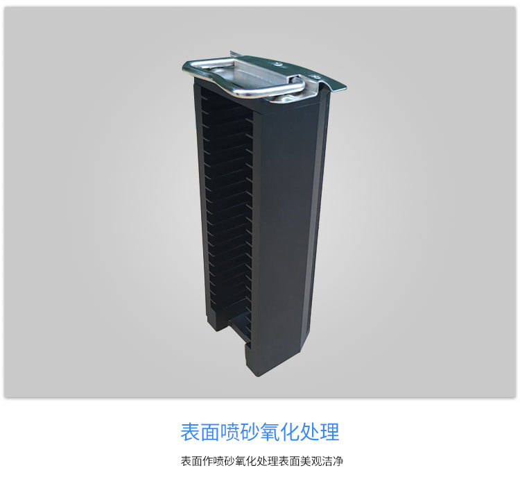 2寸硅晶圓片提籃表面處理工藝.jpg