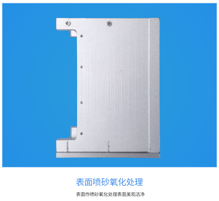 晶圓料盒表面處理工藝.jpg