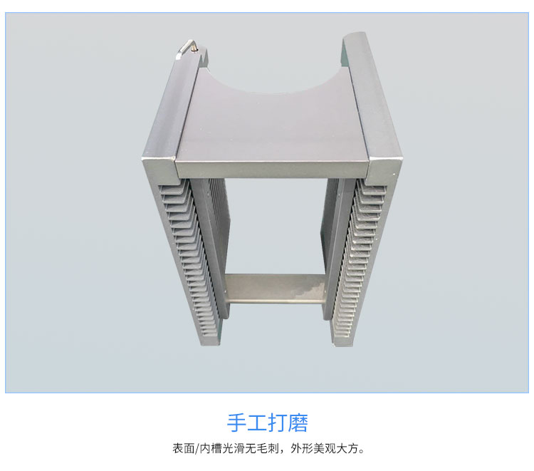 晶圓探針測(cè)試料盒打磨方式.jpg