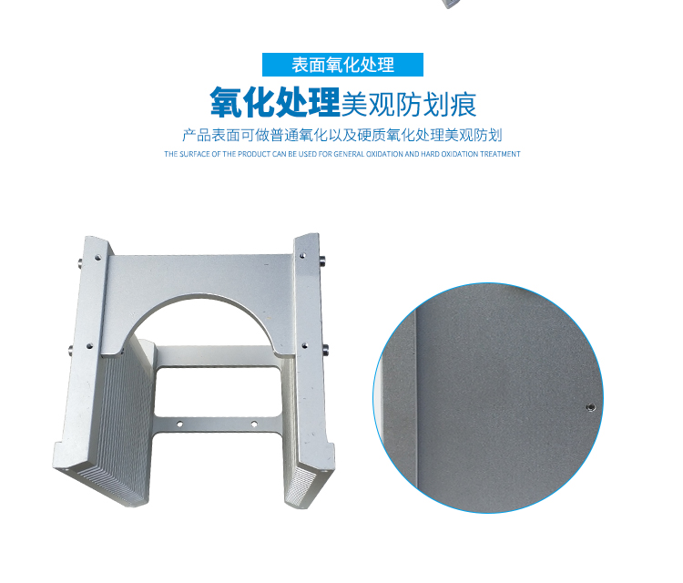 晶元片晶舟盒表面處理工藝.jpg