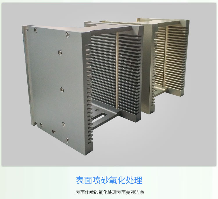 4寸耐高溫烘烤料盒表面處理工藝.jpg