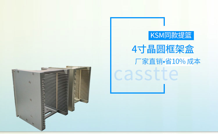 4寸耐高溫烘烤料盒.jpg