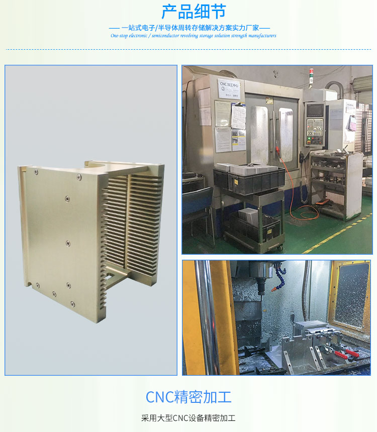 4寸耐高溫烘烤料盒cnc加工.jpg