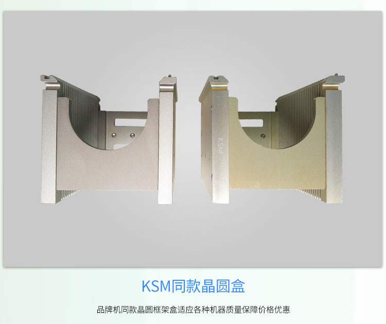 4寸耐高溫烘烤料盒頂部圖.jpg