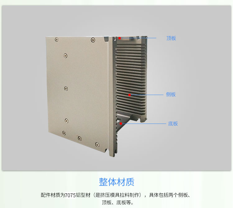 4寸耐高溫烘烤料盒材質(zhì).jpg