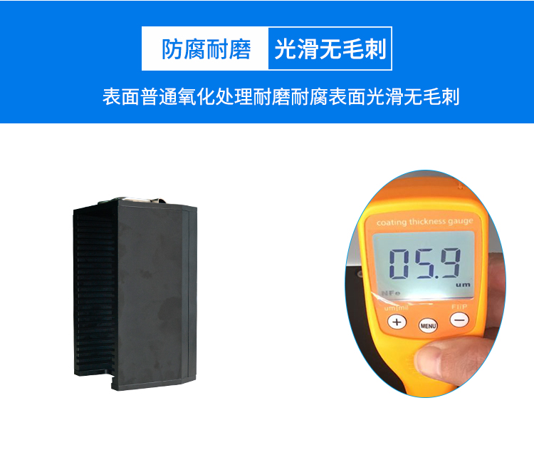 4寸25層晶圓提籃表面氧化檢測.jpg