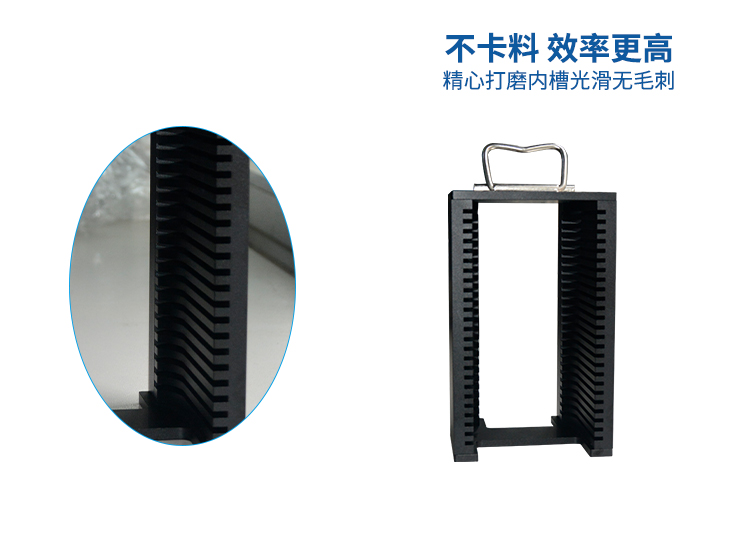 4寸25層晶圓提籃手工打磨.jpg