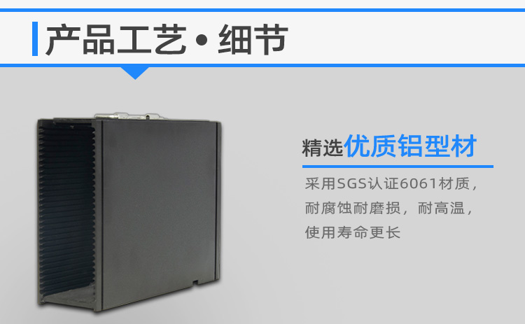 無縫焊接料盒產(chǎn)品加工工藝.jpg