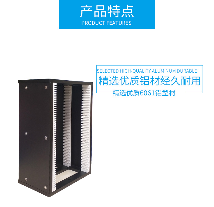 8寸玻璃回收料盒產(chǎn)品優(yōu)勢.jpg