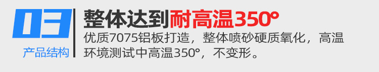 12寸耐高溫晶圓卡匣細節(jié)優(yōu)勢3.jpg