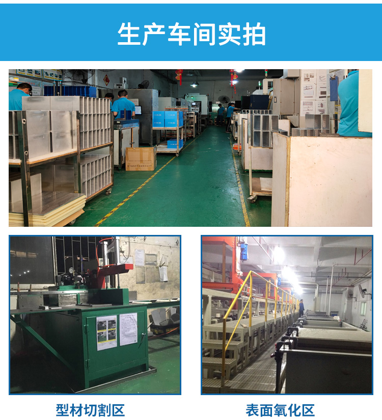 12寸耐高溫晶圓卡匣生產(chǎn)加工車間.jpg