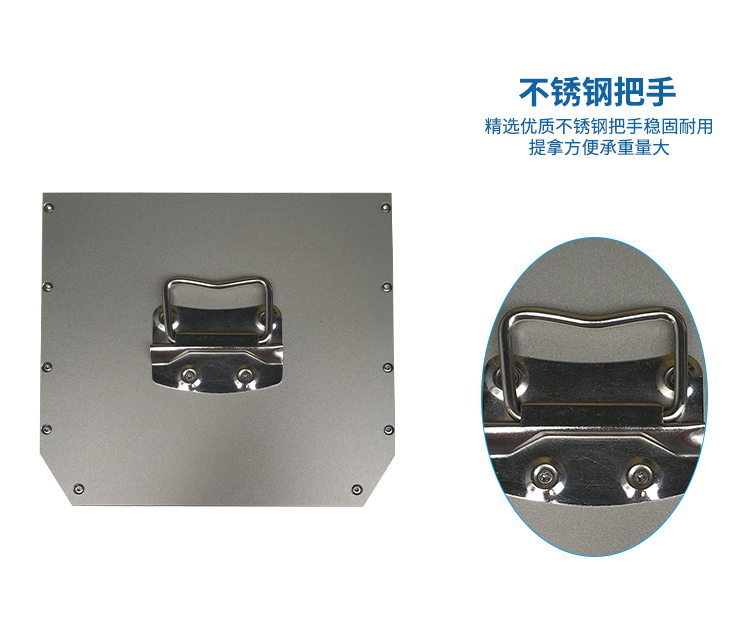 8寸20層非標(biāo)定做提籃把手.jpg