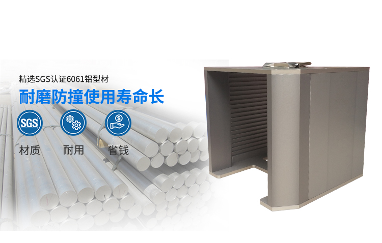 8寸20層非標(biāo)定做提籃所用的材質(zhì).jpg