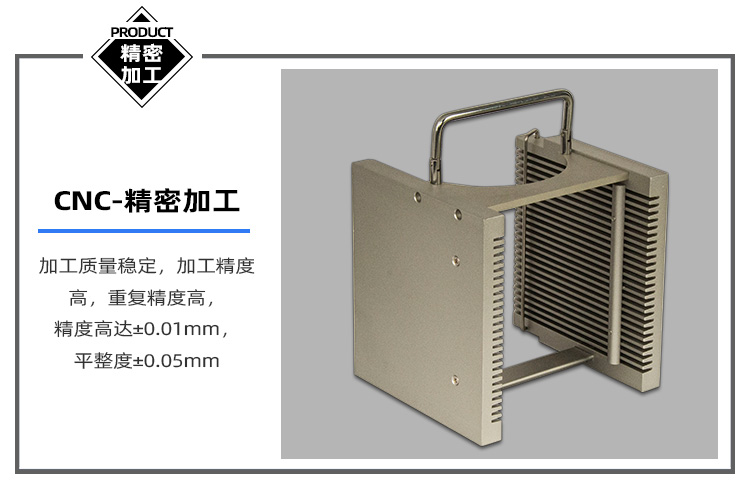 25層硅片提籃料盒cnc精密加工.jpg
