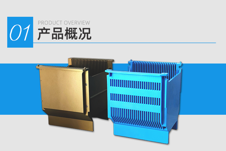 6寸耐高溫cassette產(chǎn)品優(yōu)勢(shì).jpg