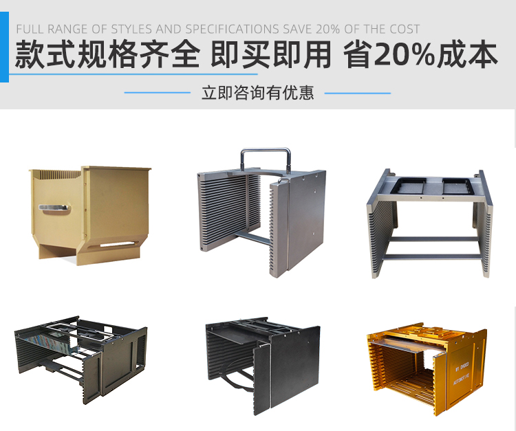 6寸耐高溫cassette定制產(chǎn)品推薦.jpg