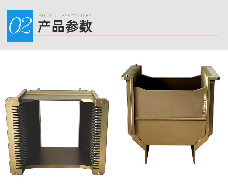 6寸耐高溫cassette產(chǎn)品參數(shù).jpg